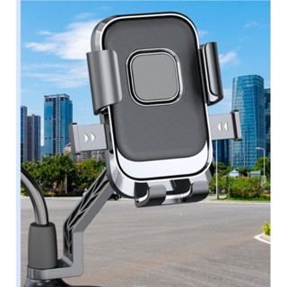 機車導航架 手機支架 適用 iPhone 14 Pro Max iPhone 13 Pro Max iPhone 11