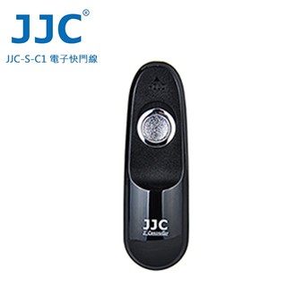 JJC S系列快門線 S-C1(相容 Canon RS-80N3) 專支援Canon相機