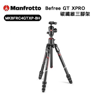 鋇鋇攝影 Manfrotto 曼富圖 Befree GT XPRO 俯拍腳架 碳纖維三腳架 MKBFRC4GTXP-BH