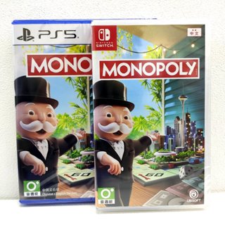 任天堂 NS Switch PS5 MONOPOLY 地產大亨 中英文版 大富翁