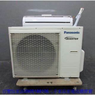 新竹二手傢俱◎百豐悅二手傢俱-中古冷氣 國際牌5.2KW一對二分離式 冷氣機 變頻冷暖空調 桃園2手家電 峨嵋二手家電