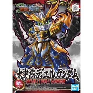 [玩具之箱] 萬代 SD三國創傑傳 SDW BB戰士 19 太史慈 決門鋼彈 組裝模型~全新未組※支架另購
