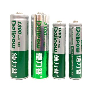 【銀綠充電電池】充電電池 3號電池 4號電池 鎳氫電池 充電器 三號電池 四號電池 AA AAA 附發票