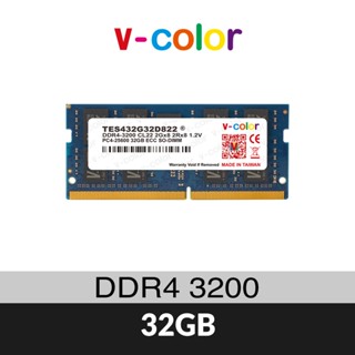 v-color 全何 DDR4 3200 32GB ECC SO-DIMM 伺服器記憶體