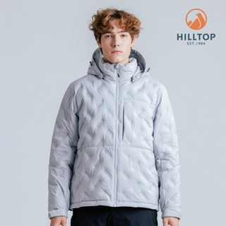 【Hilltop山頂鳥】超潑水無縫石墨烯保暖蓄熱羽絨短大衣外套 男款 灰｜PF22XM27ECK0