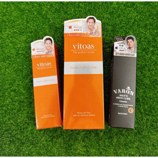 SUNTORY 三得利 蜜得絲多效極妍鎖濕菁華 汎倫紳仕多效活顏精華經典款 20ml 120ml