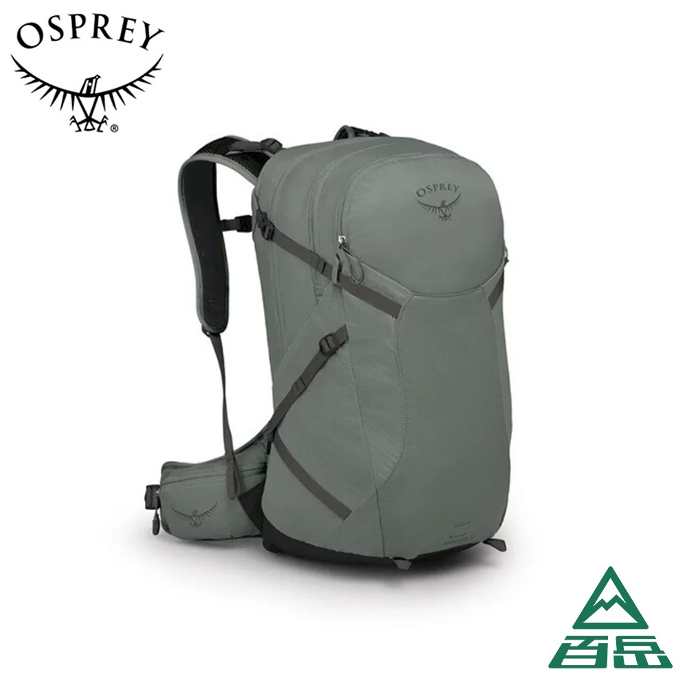 [Osprey]Sportlite 20L 健行背包  洛基溪绿色 10004078【士林百岳】原廠正貨，實體店面有保障