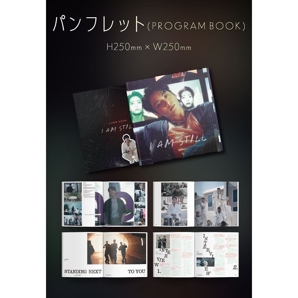 [現貨] BTS 田柾國 JUNG KOOK: I AM STILL 日本電影周邊 寫真冊 圓珠筆 JK鑰匙圈 筆記本