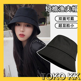 Topi Japan Style Anti UV Topi Cowok Wanita Pria Cewek KG103