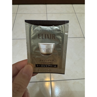 ［全新現貨］ELIXIR怡麗絲爾/專櫃試用品/膠原緊V澎潤霜/膠原新肌光速精華/膠原A醇超導抗皺精華/膠原彈潤多效美肌乳