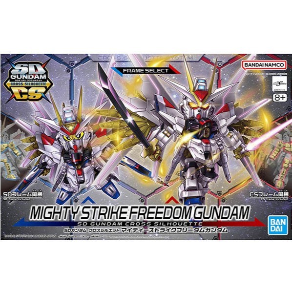 【WS】BANDAI SD鋼彈 SDCS #21 機動戰士鋼彈SEED FREEDOM 全能攻擊自由鋼彈 5067173