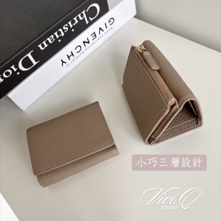 現貨🌸VIVI.Q🌸熱銷韓系質感真皮短夾/頭層牛皮 三折短夾 rfid防盜皮夾 小零錢包 錢包 卡夾 短夾 女 皮夾女