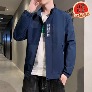 【臺灣現貨】春季新款男士青年寬鬆百搭立領外套 韓版潮流棒球外套 個性外套 飛行夾克 大尺碼教練外套 正韓上衣 男生衣著
