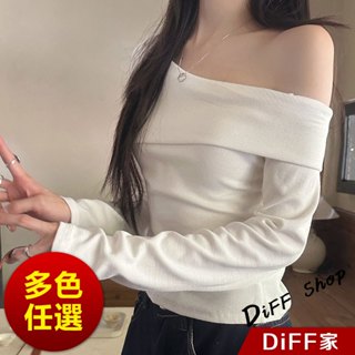【DIFF】韓版氣質一字領設計感修身針織上衣 毛衣 長袖上衣 女裝 衣服 長袖t恤 保暖上衣 冬裝 斜肩【W543】