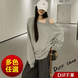 【DIFF】韓版鬆弛感慵懶露肩長袖上衣 女裝 衣服 長袖t恤 發熱衣 保暖上衣 冬裝 內刷毛 大學T 素T【W542】