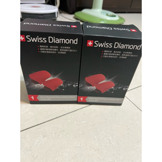 Swiss Diamond 瑞仕鑽石 矽膠隔熱手套二入組
