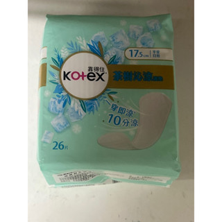 靠得住KOTEX 茶樹沁涼/舒涼加長型 17.5cm 26片 涼感護墊 十分涼