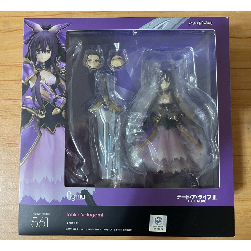 ［生活成］ GSC 夜刀神十香 figma 561 約會大作戰III 正版 DATE A LIVE Ⅲ 可動 公仔 模型