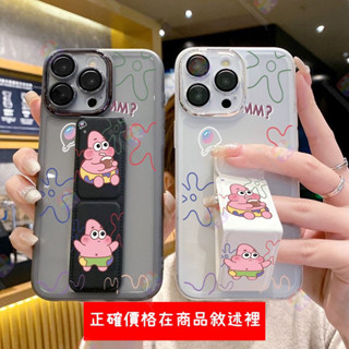 推拉指環磁吸支架矽膠手機殼