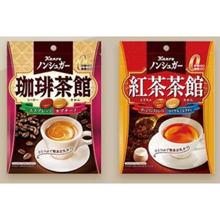 【星雨日貨】電子發票 Kanro甘樂 茶館系列 紅茶茶館 咖啡茶館 雙口味糖果 72g