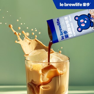 樂步 le brewlife｜20倍超濃縮 義式濃醇咖啡液 囤貨組 100入