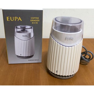 優柏 EUPA TSK-9282P 咖啡電動磨豆機