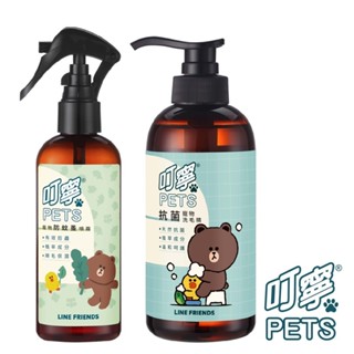 叮寧PETS寵物防蚊蚤噴霧及抗菌洗毛精二入組(植萃/防蚊蟲/防跳蚤/潔淨/抑味/犬貓適用)