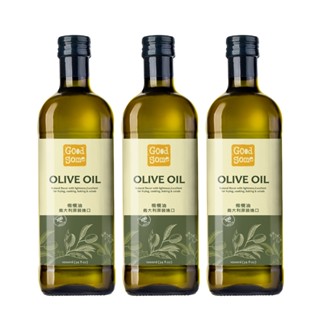 【GoodSome 陳桑灶咖】義大利 100%純橄欖油 原瓶進口(1000ml*1/3/4入)