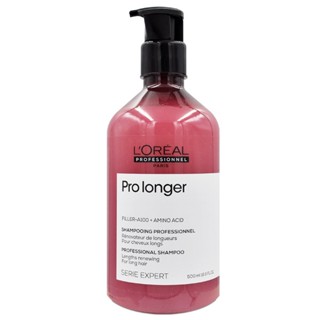 LOREAL 萊雅 絲漾博甦活髮韌洗髮精 500ml (效期至2026/12)【Pinku】