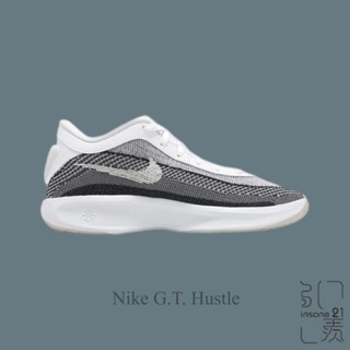 NIKE G.T. HUSTLE ACADEMY EP 白灰 編織 籃球鞋 實戰鞋 男鞋 運動鞋 FJ7808-100