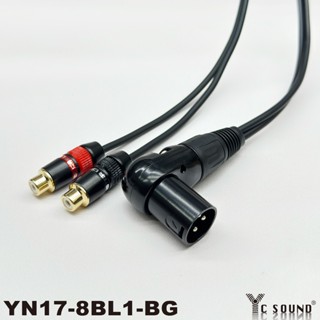 XLR轉RCA母頭 XLR公 轉 RCA母 XLR轉梅花雙頭 轉接線 音頻線 AV端子 Y型線 一分二 一對二