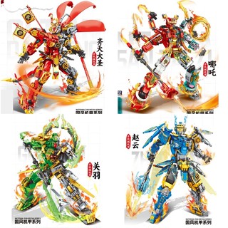 【方舟mini積木】💥三國半機械機甲.關羽.趙雲~臺灣現貨💥青龍關羽 白虎趙雲 齊天大聖 哪吒 機甲 小顆粒