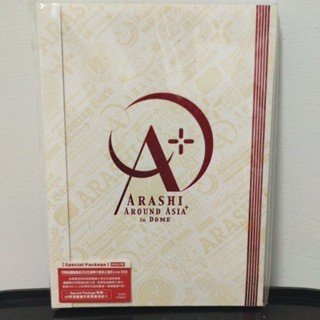 嵐 ARASHI AROUND ASIA+ in DOME 初回式樣