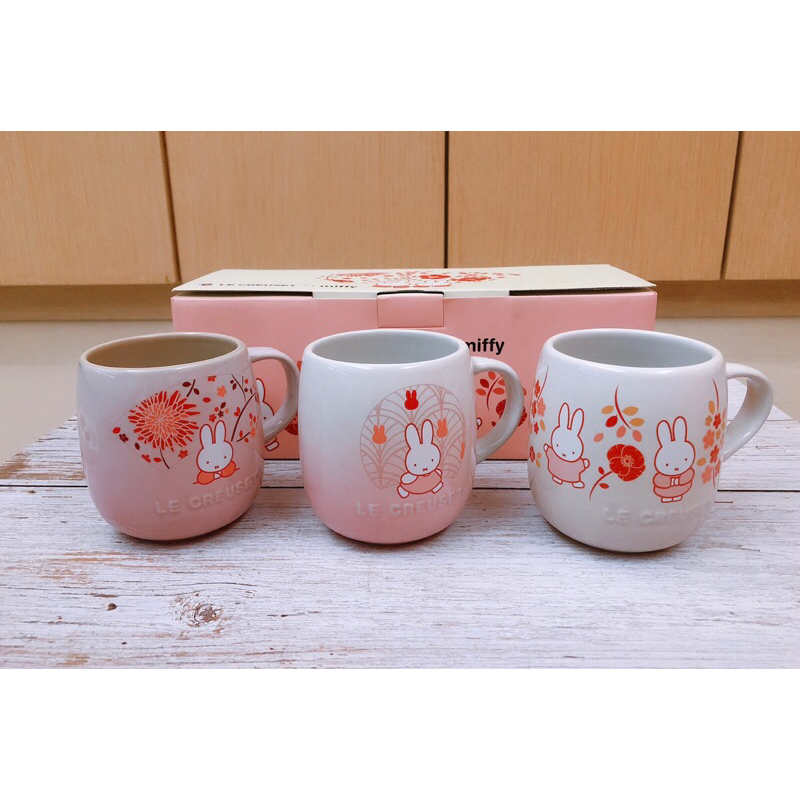 Le Creuset Miffy 米菲 蛋蛋杯組三入