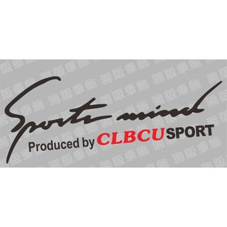 【湘阪車飾】SYM 三陽 CLBCU 機車 摩托車 燈眉貼 大燈貼 車身貼 JET/DRG/Z1/KRNBT