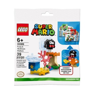 【電玩批發商】樂高 LEGO 30389 超級瑪利歐 刺毛怪和蘑菇地形 刺毛怪 蘑菇 瑪利歐 積木 玩具 樂高玩具 袋裝
