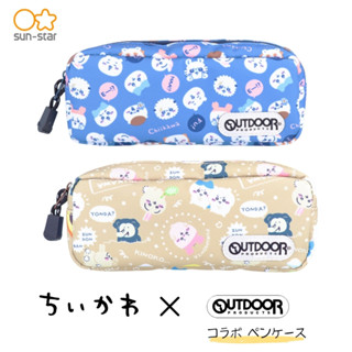 日本正版 吉伊卡哇 OUTDOOR 筆袋 鉛筆盒 拉鏈筆袋 收納包 文具 小八貓 兔兔 烏薩奇 小物包【MOCI日貨】