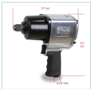 Air Impact wrench 3 / 4 "臺灣製造品質保證（六分氣動板手）