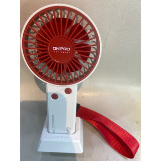 第三家❤■ONPRO UF-iFUN 攜帶風扇 手持式風扇 充電式小風扇 [經典白]