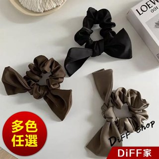 【DIFF】韓版高彈性緞面蝴蝶結髮圈 馬尾髮圈 綁頭髮 橡皮筋 綁頭髮 髮圈 髮飾 頭飾【N169】