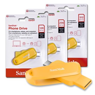 SanDisk Phone Drive DDC6 黃色 128G 256G 512G Type-C OTG 隨身碟