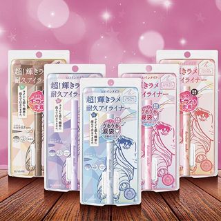 Kiss Me 奇士美 花漾美姬超持久極細抗暈眼線液筆(鑽光系)0.5ml 款式可選 眼線筆【小三美日】DS014279