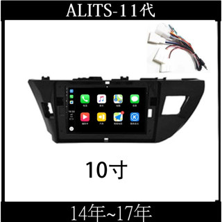 (免運)八核心安卓機 豐田ALTIS CC AURIS全系列 carplay 影音 導航 可刷卡分期