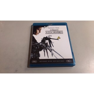 Y4-11《好書321KB康》【藍光BD】剪刀手愛得華 Edward Scissorhands -得利影視