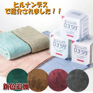 24H臺灣現貨《贈-兔耳乾髮帽》【0359・乾髮巾】毛巾 浴巾 擦頭巾 洗臉巾 擦髮巾 大浴巾 包頭巾 乾髮帽 吸水毛巾