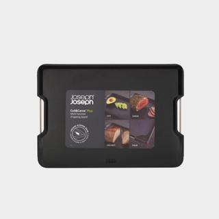 【英國 Joseph Joseph】多功能好切固定砧板-黑《泡泡生活》砧板 多功能 料理工具