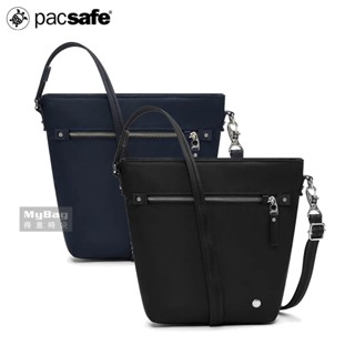 Pacsafe 側揹包 W 防盜托特包 3L 20462 得意時袋