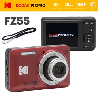 【eYe攝影】現貨 含稅 柯達 KODAK PIXPRO FZ55 16MP 紅色 數位相機 5X 光學變焦 傻瓜相機