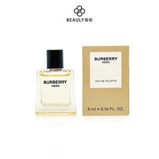 BURBERRY Hero 英雄神話男性淡香水 5ml 小香 《BEAULY倍莉》男性香水 聖誕禮物 交換禮物 隨身