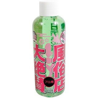 △送清洗粉△日本EXE 仙台-國分町 風俗店超人氣潤滑液 200ml
